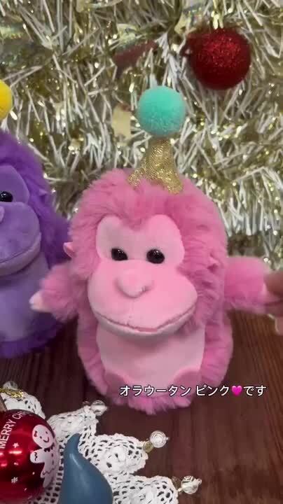 OH!BEARぬいぐるみ Amazon.co.jp: ヘッズ ぬいぐるみ 抱きつきアニマル くまの