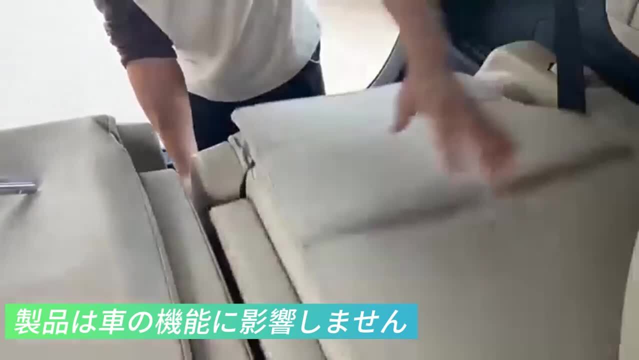 アルファードベルファイア加熱&マッサージ機能付きシートカバー レザ