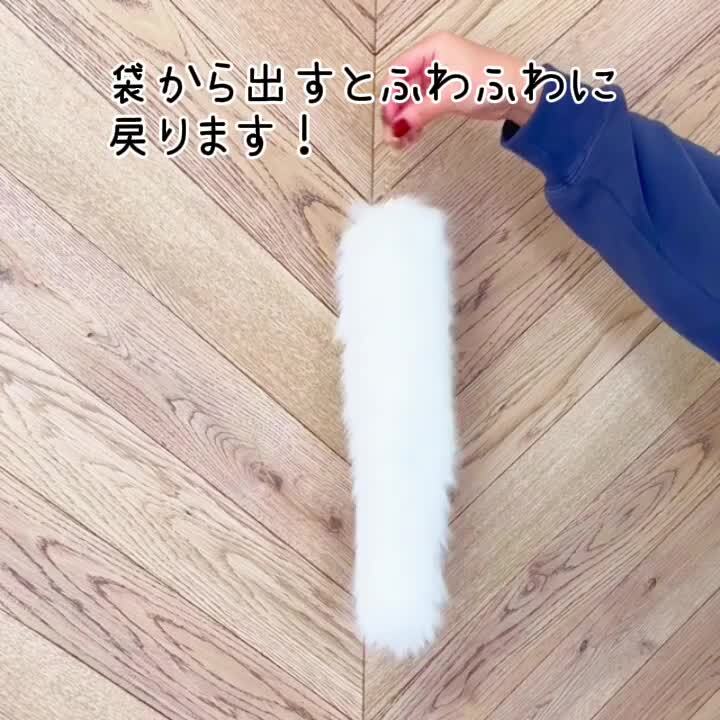 楽天市場】しっぽ キーホルダー 大きめ ファー フォックステール