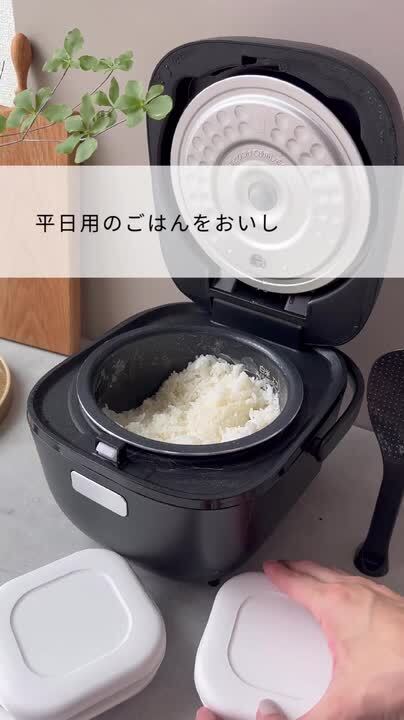 TIGER 炊飯器 遠赤黒特厚釜 3mm 新品2025年製 楽天市場】【エントリーで店内全品P10倍☆ 9/11 1:59迄