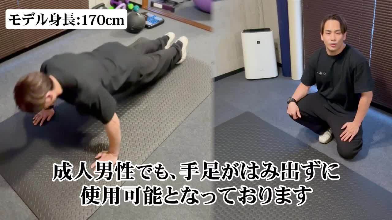 【新品未使用】トレーニングベンチ&amp;トレーニングマット（ヨガマット）セット 71OeLD53SRL._UF894,1000_QL80_.jpg