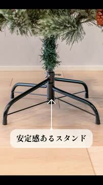 楽天市場】クリスマスツリー 180cm 大型 北欧 おしゃれ Xmas ヌード