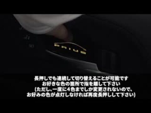 楽天市場】TOYOTA プリウス PRIUS PHEV 60系 専用 インナー