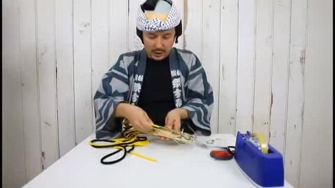 楽天市場】特注信号ラッパ 巻き紐 ＜お好きな配色で制作いたし