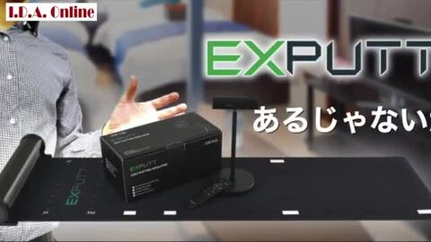 楽天市場】EXPUTTSkyTrak（スカイトラック）ゴルフ用弾道測定器