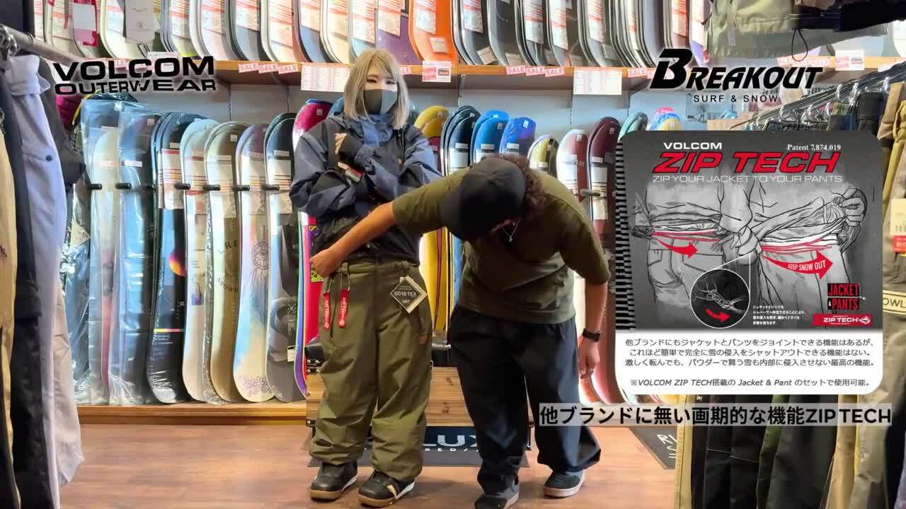 楽天市場】【VC10%OFFクーポン】24-25 VOLCOM/ボルコム NWRK