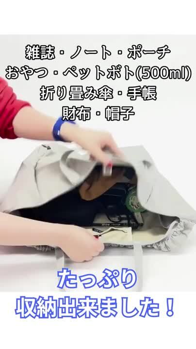 楽天市場】L.R.M シャーリングショルダー 2way ビッグ トート