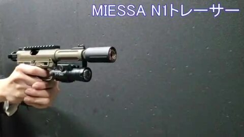 楽天市場】MIESSA マズルフラッシュトレーサー TANK FH-T0114mm逆ネジ