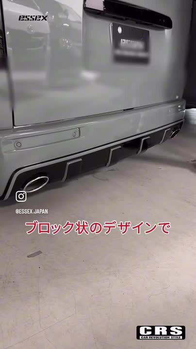 ダッジバン【リヤアンチスェーバー】’69〜'93年用ビンテージ　パーツ新品未開封 楽天市場】□LEGARE リアバンパー□ステップあり/なし□マフラー