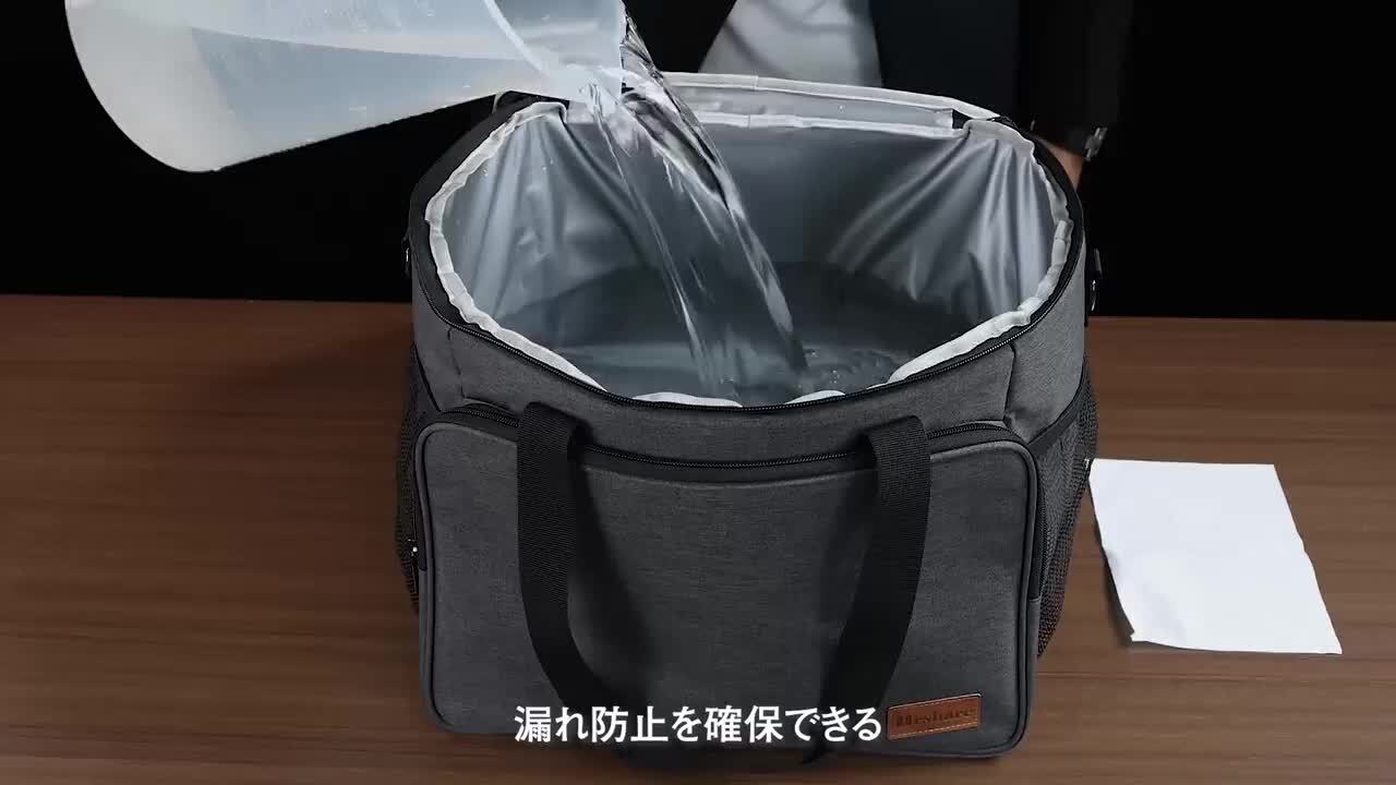 【スピード発送】Heshare クーラーボックス 保冷バッグ 30L大容量 折り Amazon | Heshareクーラーボックス 大容量 保冷バッグ 30L 防水