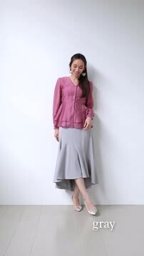 ら*️様 紫　バックテールスカート MAJOH MRcloset 新品タグ付き ら*️様 紫 バックテールスカート MAJOH MRcloset 新品タグ付き
