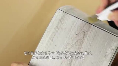 楽天市場】[10％OFF！25日限定クーポン]フロアタイル 木目 接着