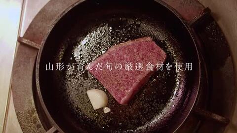 未開封品 24枚セット　激安赤字放出！ 定価3800円+税　人気作品！送料込み！ 楽天市場】【ふるさと納税】 おせち 和風 洋風 12月30日お届け