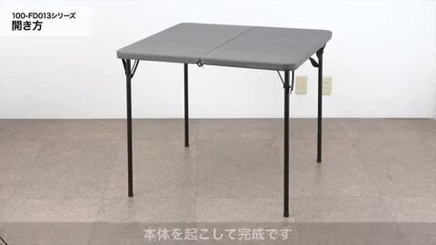 楽天市場】【スーパーSALE限定！最大800円OFFクーポン配布中