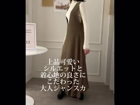 mirror9☆Flower spirit スカート&ジャケットセット