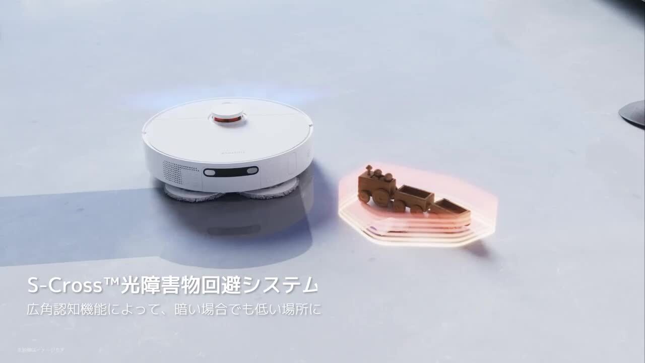 楽天市場】【12/4 20:00-12/11 01:59 16%OFF】Xiaomi ロボット掃除機 X20+ オールインワン 全自動 大容量  強吸引力 光障害物回避 音声操作 高速自動集塵 自動洗浄 環境認知 LDSレーザーナビゲーション スマートコントロール : Xiaomi公式 楽天市場店