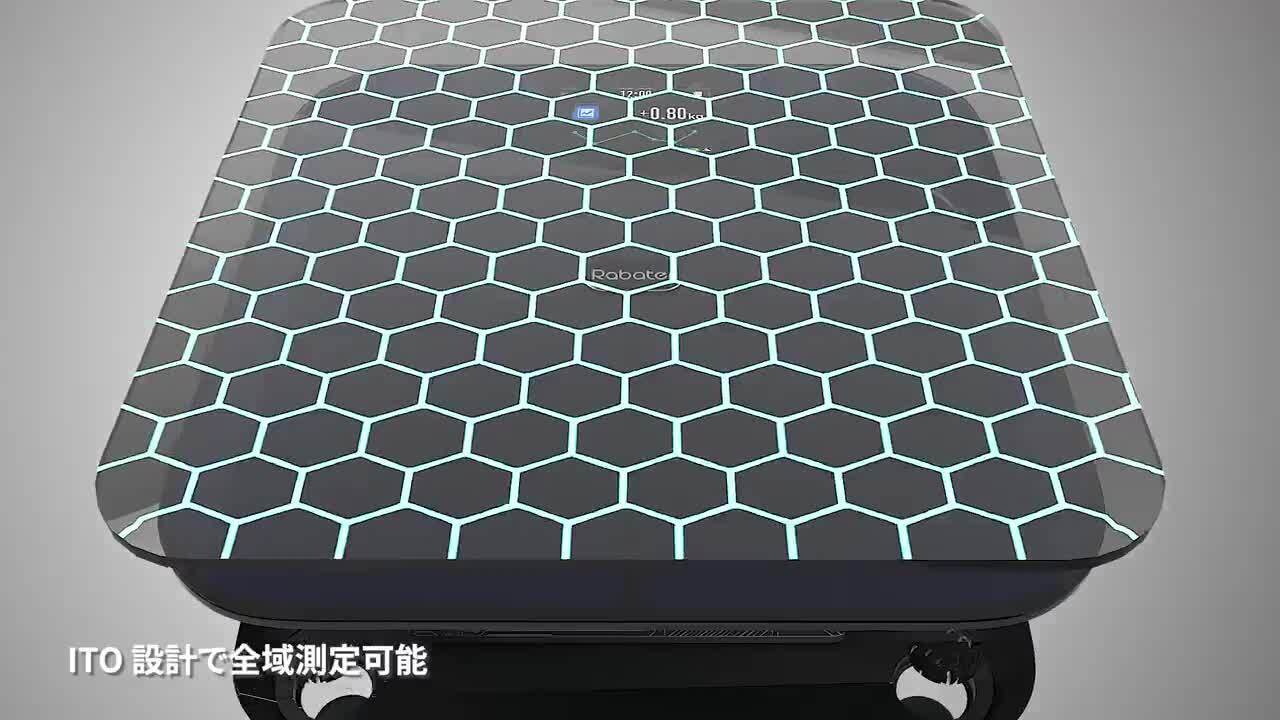 数量限定】Rabater 体重計 体組成計 体脂肪計 CF577BLE+WIFI マルチ