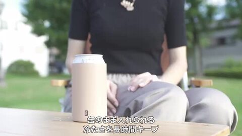 楽天市場】ペットボトルホルダー タンブラー 720ml L BOT.GOMUG