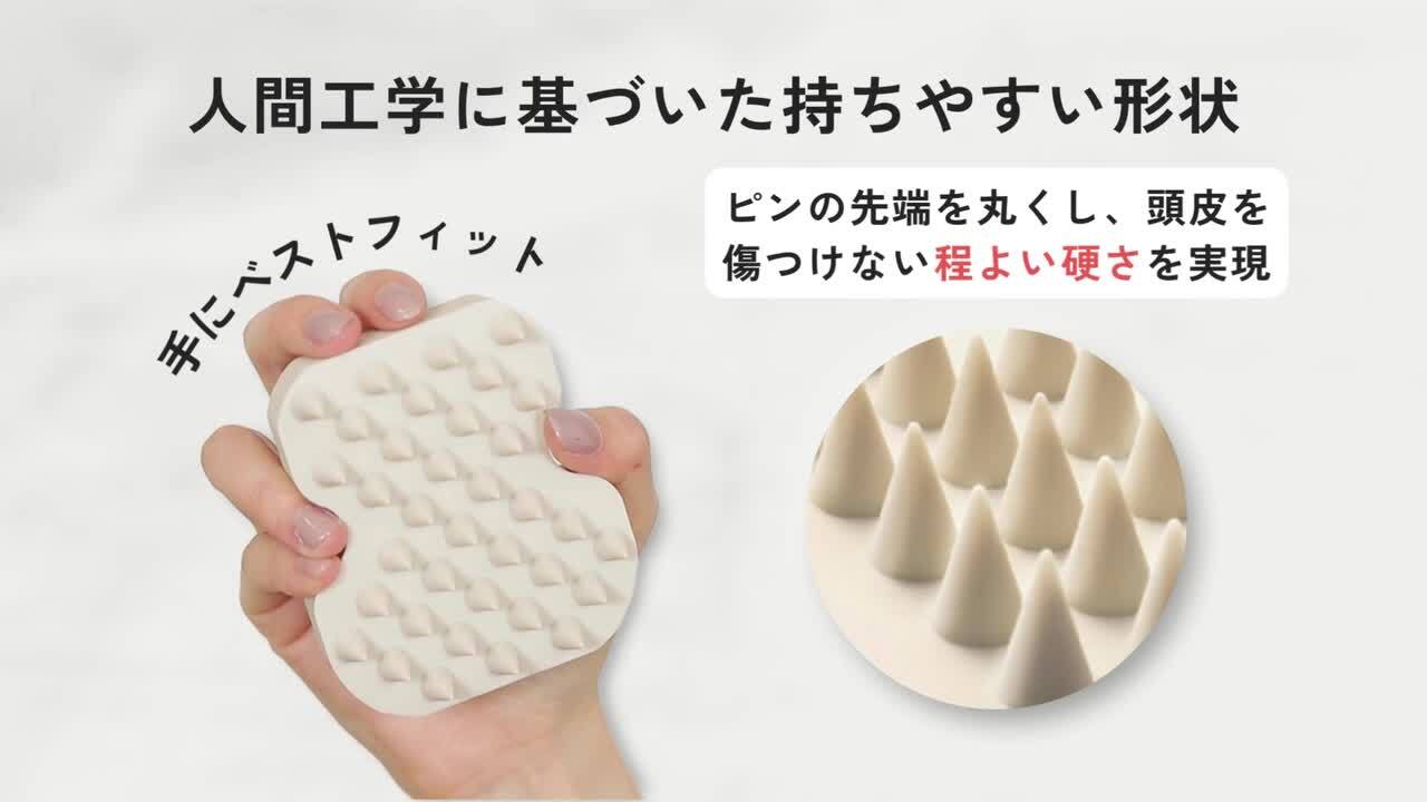 楽天市場】楽天1位獲得！【オーガニック美容室と共同開発