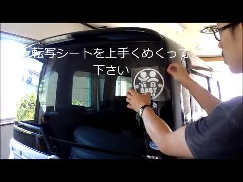 日章旗 ステッカー (大) 艶消し黒 230mm×163mm 旭 カッティング 旭日旗 旧車 ヘルメット 給油口カスタム 車 バイク シール 日本  日の丸 国旗 自転車 軍艦旗 右翼 旧日本海軍 軍旗 朝日 紅白 自衛隊 太陽 防水 耐水 屋外 ツヤ無しブラック