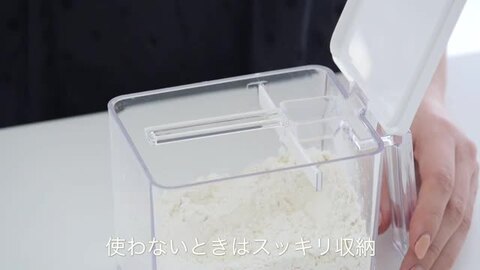 調味料ケース、高級仕上げしました relifeplaza-hhgoods_58002088