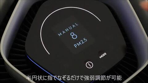 楽天市場】エレクトロラックス 空気清浄機 北欧 特典付き P5倍 楽天市場】エレクトロラックス 空気清浄機 北欧 特典付き P5倍