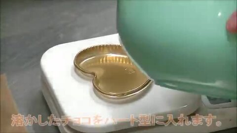 楽天市場】バレンタイン ホワイトデー チョコ 手作り キット 10個分 友