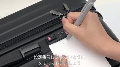 楽天市場】【スーパーSALE限定価格！】スーツケース 超軽量 L