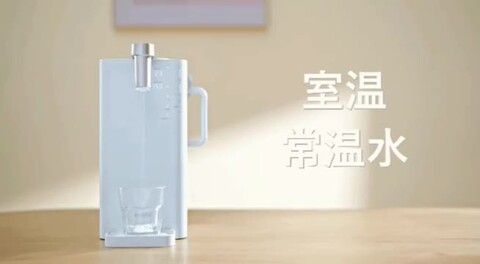 楽天市場】 浄水器 AQUIBEAR ハイブリッド卓上浄水器 浄水器 / 浄水