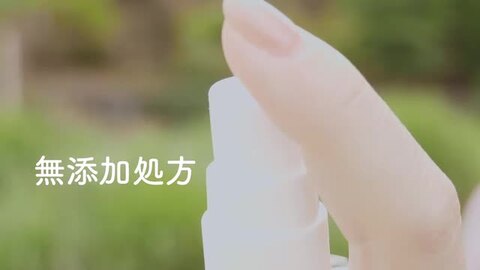 【新品未開封】リトハピ マモル 日焼け止め2本セット 楽天市場】【ポイント10倍！4日20:00-11日1:59】100%天然由来