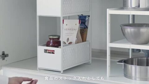 楽天市場】【特典付き】[ シンク下収納バスケット タワー 2段