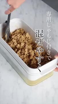 木製 蓋付き　糠床 木製 蓋付き 糠床 楽天市場】ぬか漬け 木製の通販