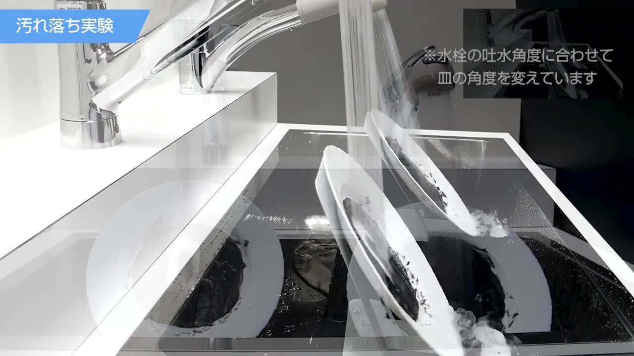 実験セット15点 楽天市場】[10/4 20:00〜 エントリーでさらにポイント4倍]【正規