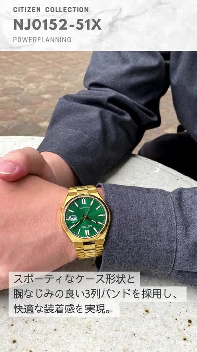 【CITIZEN】シチズン/メンズ腕時計/お洒落/激レア/男性用/ 楽天市場】シチズン CITIZENコレクション NJ0152-51X メンズ