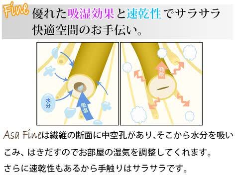 楽天市場】【最大3939円OFF】11/4 20:00〜11/11 9:59麻カーテン