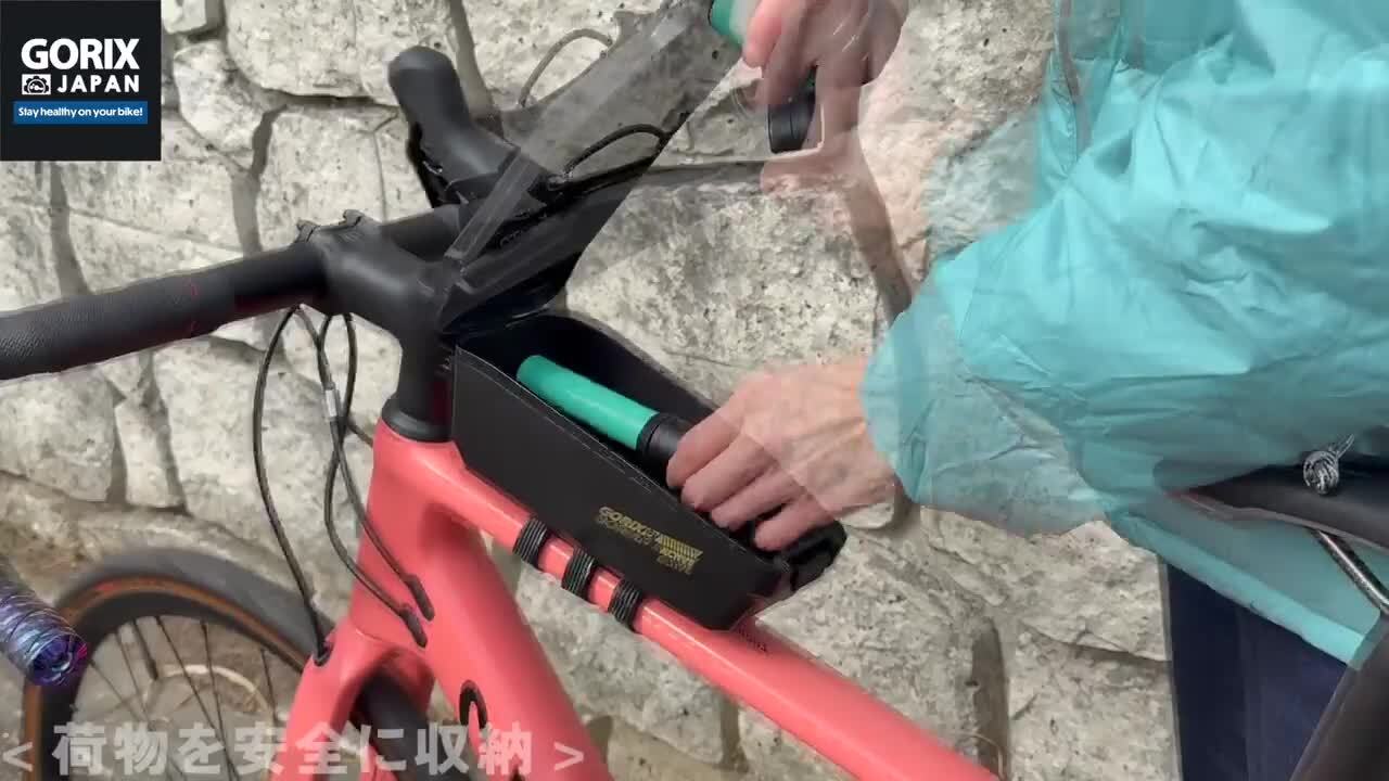 (直接受け渡し)自転車 GORIX 自転車 フェンダーセット 泥よけ 前後セット 可変式 伸縮