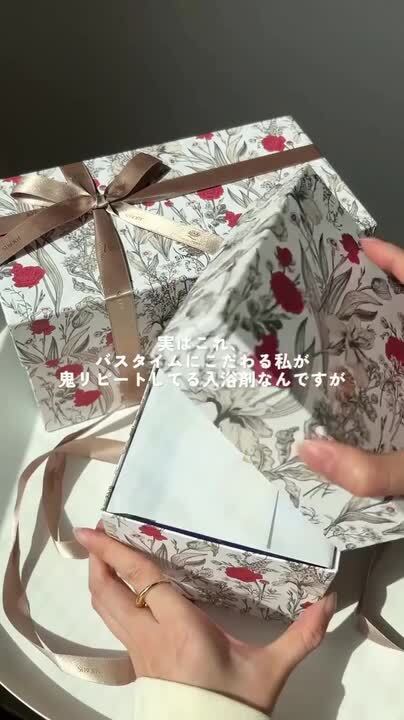 人気　イルコルポ　ミネラル　バスソルト　バスストーン　セット 楽天市場】＼当店イチオシ／【イルコルポ公式】ミネラルバス