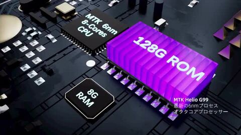 高性能 8コアCPU IPS 1280*800ディスプレイ14GB+128GB npadx1-6.jpg