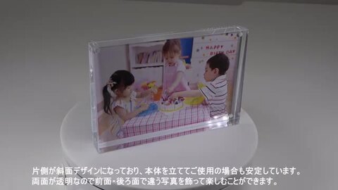 BBEST 値札スタンド プライス カード立て 斜め プライスフレーム 透明 名刺サイズ チェキサイズ 写真立て アクリルフォトフレーム  クリア 透明 マグネットタイプ 斜め 値札立て プライス カードスタンド 透明標本展示【メール便送料無料】展示 カード 立 ビー ...