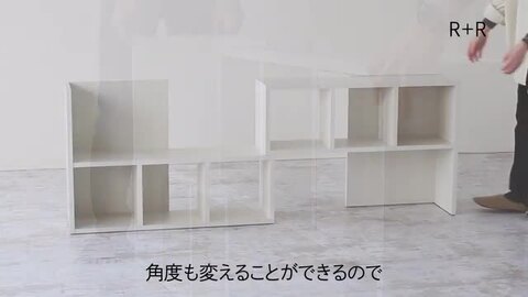 arne キャビネット 収納 玄関 コンソール ディスプレイラック ブラック