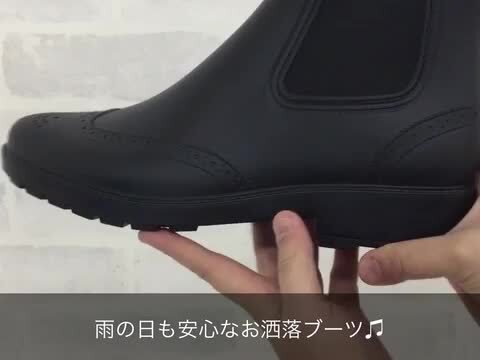 楽天市場】【15日限定☆P8倍】 レインブーツ レインシューズ
