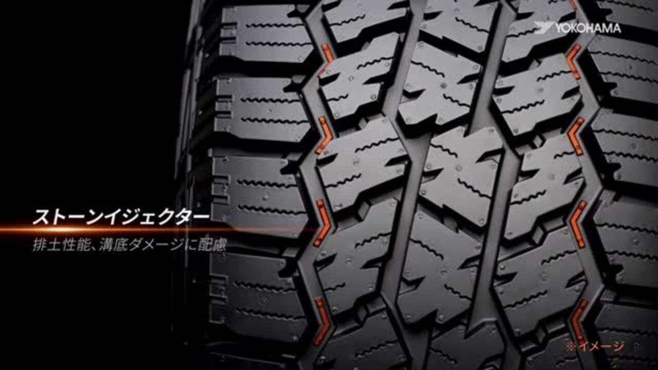 エクセルーラ 8点セット 値下げ⭕️ Excel EXCEL A60リム| Dirtbikeplus (ダートバイクプラス)