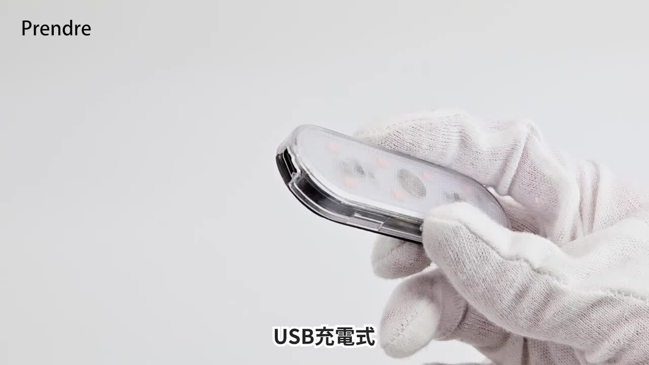 楽天市場】タッチライト 小型 コンパクト タッチセンサー 楽天市場】タッチライト 小型 コンパクト タッチセンサー
