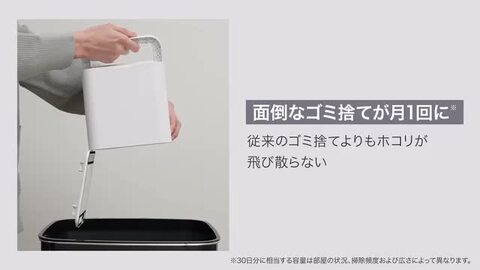 楽天市場】【Shark 公式】 Shark シャーク CleanSense iQ+ 楽天市場】【Shark 公式】 Shark シャーク CleanSense iQ+
