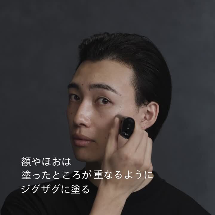楽天市場】【SHISEIDO MEN公式】クリアスティック UV