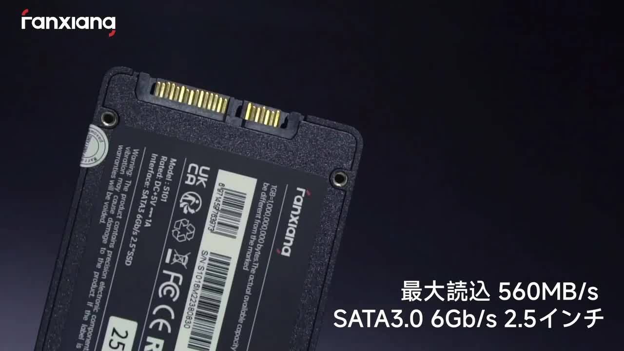 楽天市場】S101Q SSD 256GB/512GB/1TB/2TB/4TB SATA3.0 6Gb/s 楽天市場】S101Q SSD 256GB/512GB/1TB/2TB/4TB SATA3.0 6Gb/s