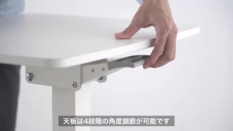 楽天市場】昇降デスク ガス圧 角度調整 キャスター付き
