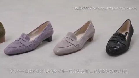 楽天市場】【ポイント5倍】パンプス 痛くない イタリア レザー 公式