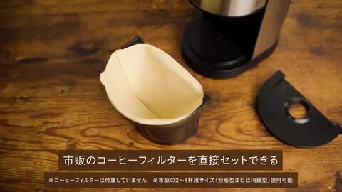 楽天市場】コイズミ コーヒーグラインダー シルバー KKM0400S