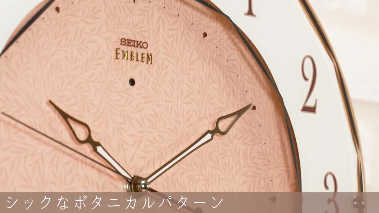 楽天市場】掛け時計 SEIKO ギフト包装無料 セイコークロック